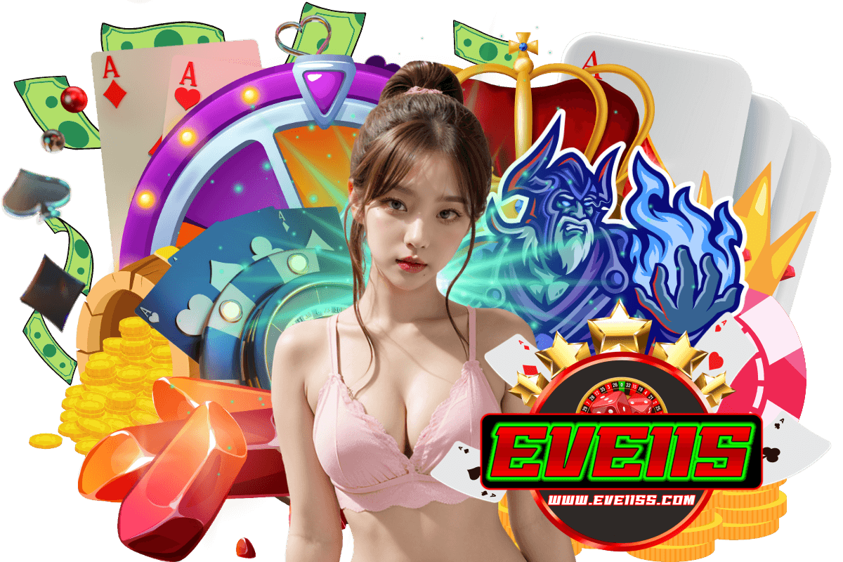 eve1155